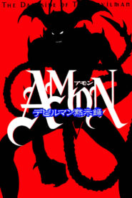 Amon: Devilman mokushiroku zalukaj