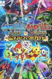 Pokémon Mystery Dungeon: Explorers of Time & Darkness zalukaj