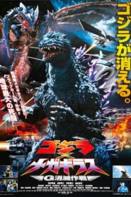 Godzilla kontra Megaguirus zalukaj