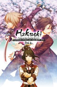 Hakuouki the Movie: Chapter 2 – Shikon Soukyuu zalukaj